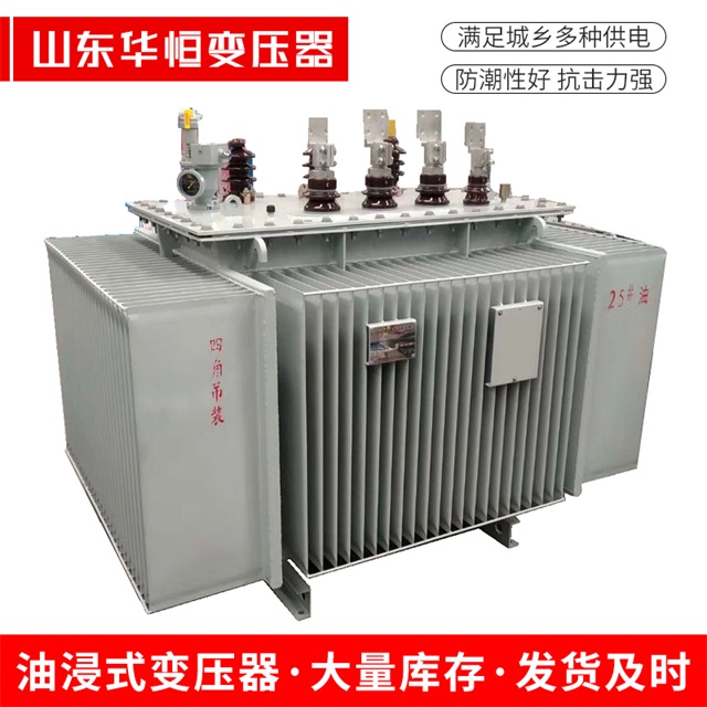 S13-10000/35双滦双滦双滦电力变压器厂家