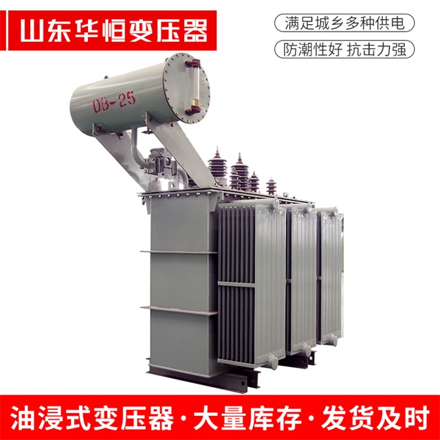 S11-10000/35双滦双滦双滦电力变压器厂家
