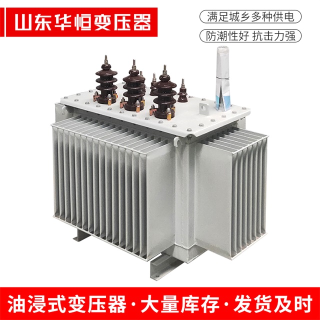 S13-10000/35双滦双滦双滦油浸式变压器厂家